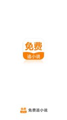 1分彩官方APP